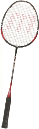 Badminton Racket Megaform silver