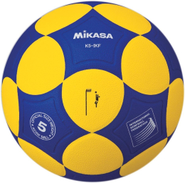 Ballon de korfbal Mikasa IKF